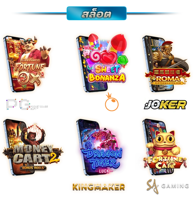  LUNE69 banner-banner-slot